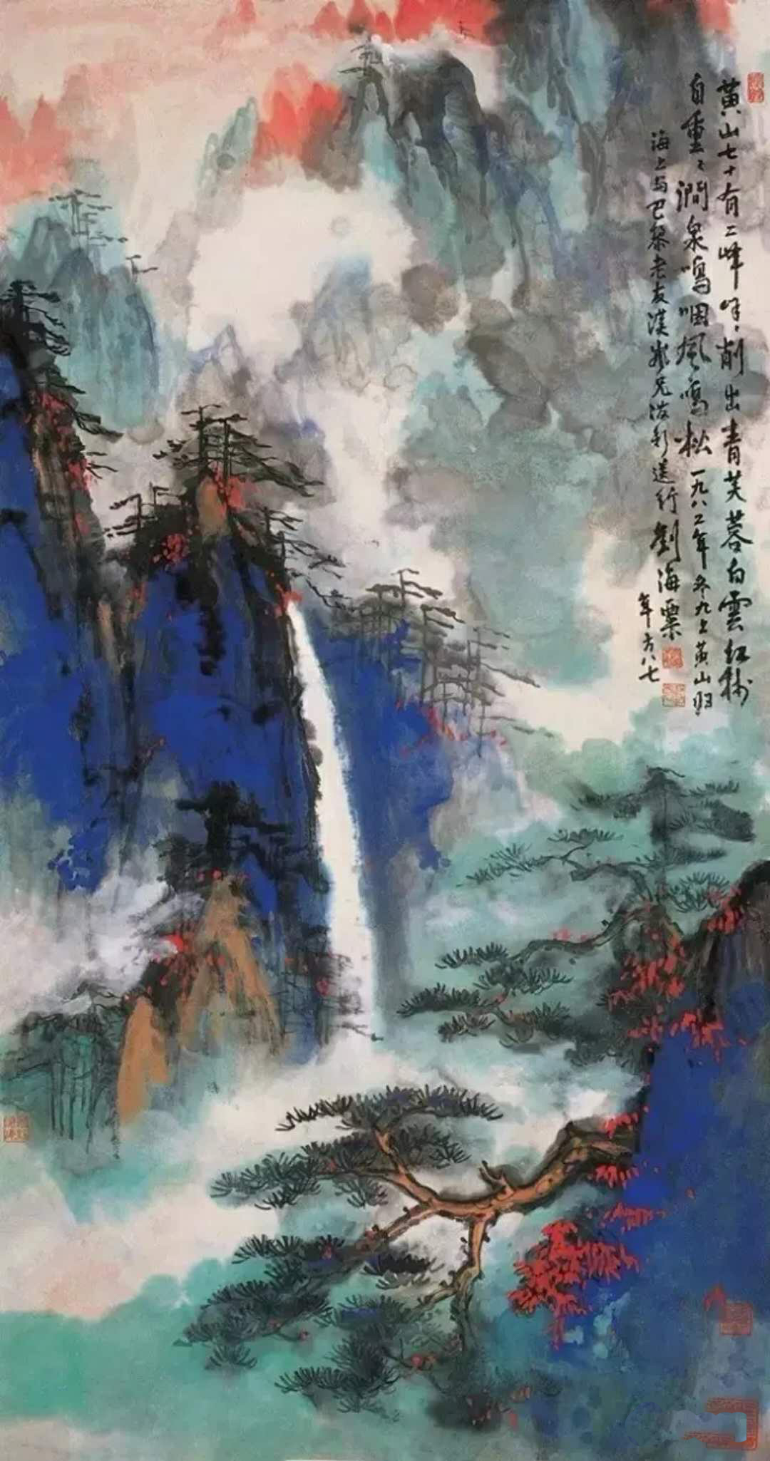 藝術(shù)名家、大家、大師怎樣區(qū)分
