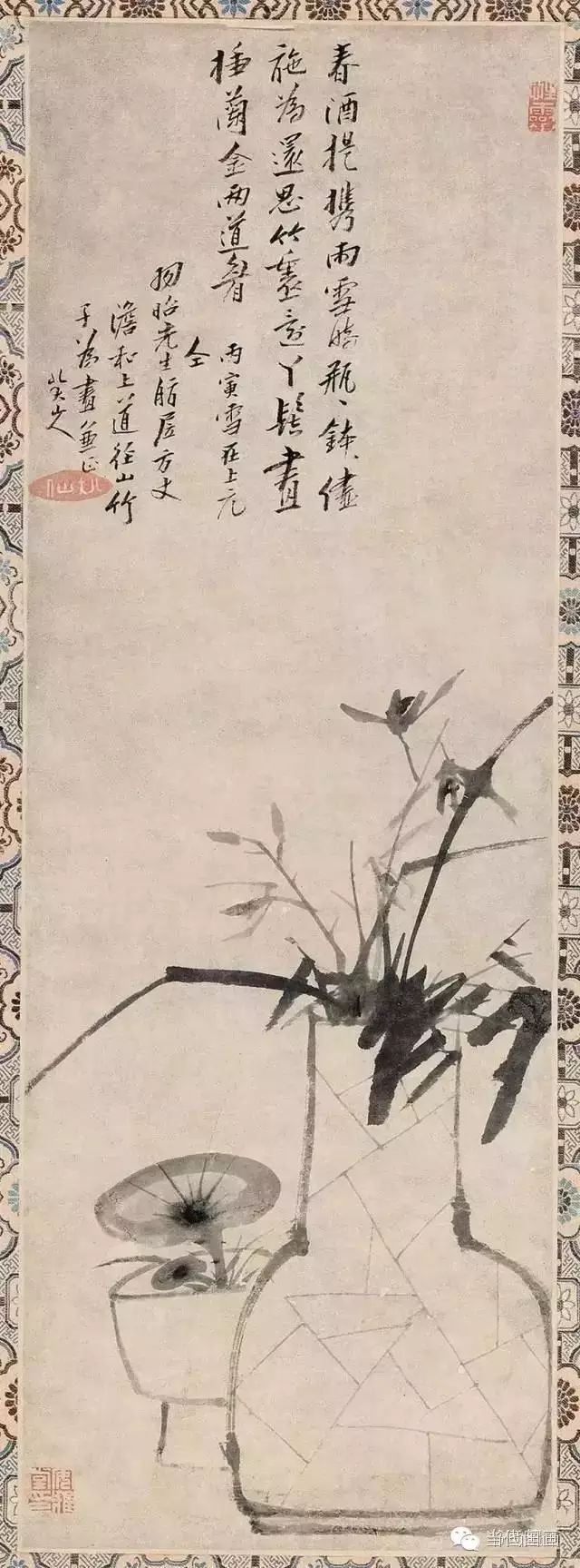 八大山人的畫都賣了多少錢？