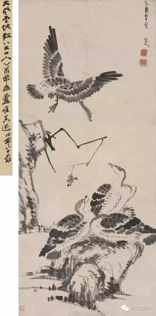 八大山人的畫都賣了多少錢？