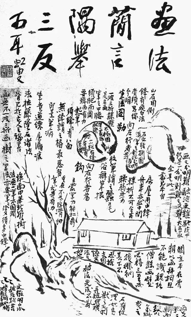 藝術(shù)不是教出來的，大師也不是教出來的